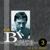 Нат Пинкертон — вот с детства мой кумир - Владимир Высоцкий
