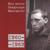 Город уши заткнул (1961) - Владимир Высоцкий