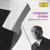 Schumann: Waldszenen, Op.82 - 1. Eintritt - Иоганн Себастьян Бах
