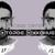 Малышка - Саша Санта
