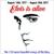Blue Christmas - Elvis Presley