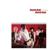 Faster Than Light - Duran Duran