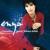 A Moment Lost - Enya