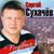Две снежинки - Сергей Сухачев