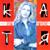 Гитара - Катя Огонёк