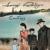Удивительное слово - Александр Розенбаум