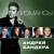 Клён - Андрей Бандера