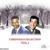 A Marshmellow World - Dean Martin