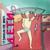 Новый русский рейв - ДЕТИ
