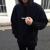 Suffer With Me (TikTok) - Liue