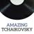 The Nutcracker, Act II, Scene 3, Op. 71, TH 14 "Divertissement": No. 12c, Le thé. Danse chinoise. Allegro moderato - Boris Khaykin