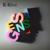 Easy Lover - Philip Bailey