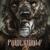 Beast of Gévaudan - Powerwolf