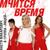 Двое - Настя Макаревич
