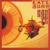 Strange Phenomena - Kate Bush