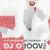 В трансе - Dj Groove
