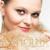 Непобедимые - Катюша