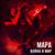 10 направлений/Поле боя - Мара