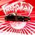 JDM - Free Flow Flava