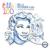 I'm Beginning To See The Light - Ella Fitzgerald