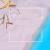Summer Hit - MARTIK C