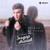 Среди холодных стен - Эльдар Агачев