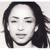 Paradise - Sade