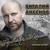 Гербарий - Виталий Аксёнов