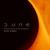 The One - Hans Zimmer