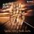 Сирелум ес - Кристина Есаян