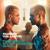I Don't Want to Hurt You - Robbie Williams