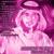 Welcome - Muhammad al Muqit