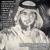 Musalla - Muhammad al Muqit