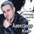 Волк - Александр Кир