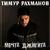 Адрес - Тимур Рахманов