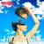 So Deep - Kiesza