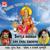 Chadal Maai - Surendar Misra Vashist, Saraswati Krishan Murti